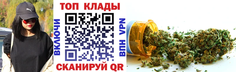 Наркошоп Александровск-Сахалинский Cocaine Alpha PVP Меф мяу мяу ГАШИШ МАРИХУАНА