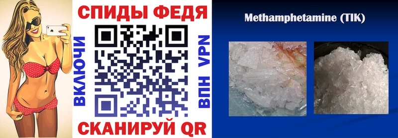 где продают Александровск-Сахалинский АМФ 97%