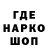 Кетамин VHQ Kolya_do_do