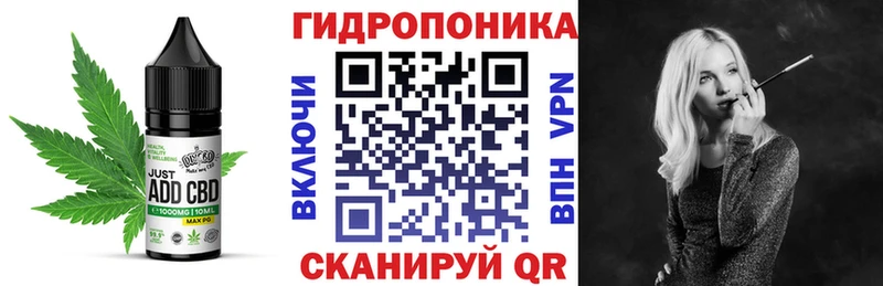 гидра ONION  где можно купить   Александровск-Сахалинский  Еда ТГК марихуана 