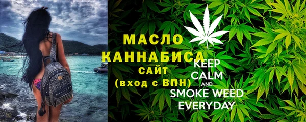 не бодяженный Аркадак