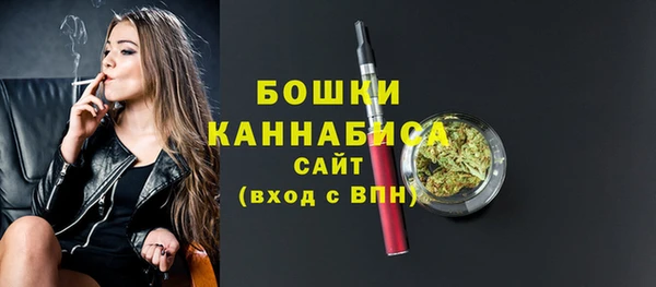 не бодяженный Аркадак