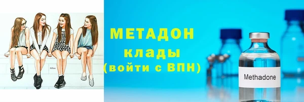 герыч Медногорск