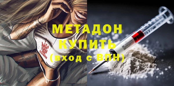 гашиш Алексеевка