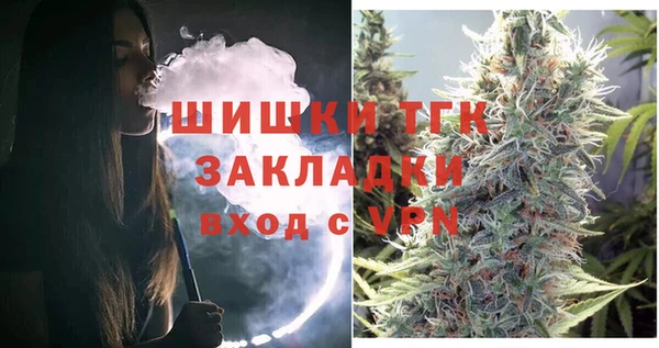 ALPHA-PVP Алексин