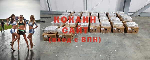 не бодяженный Аркадак