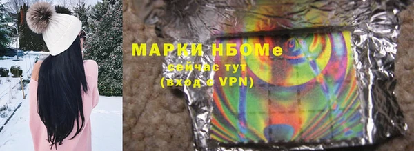 не бодяженный Аркадак
