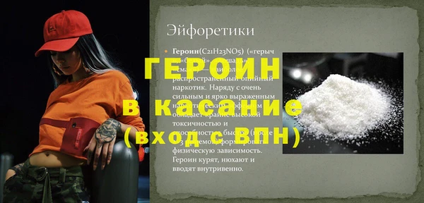 прущие крисы Мегион