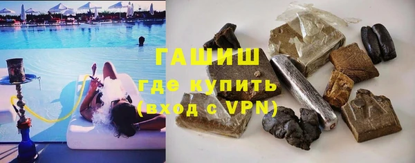 MDMA Арсеньев