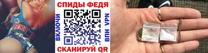 Первитин пудра  kraken   Александровск-Сахалинский 