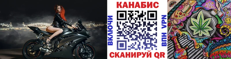 Канабис MAZAR  сколько стоит  Александровск-Сахалинский 